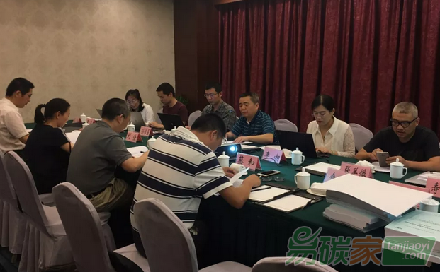 企業(yè)直報系統(tǒng)項目專家座談及分包成果預驗收會順利召開