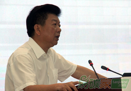 【第九屆地壇論壇】北京發(fā)改委副主任洪繼元：積極配合建立全國碳交易市場