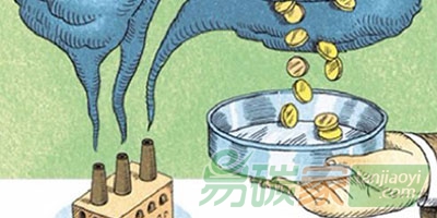 廣東省2018年度碳配額總量為4.22億噸，其中控排企業(yè)配額3.99億噸，儲備配額0.23億噸