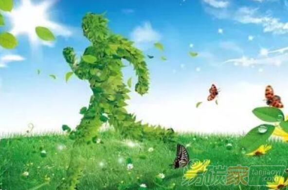 關(guān)于公布2018年度北京市能效領(lǐng)跑者單位名單的通知【京發(fā)改[2019]9號】