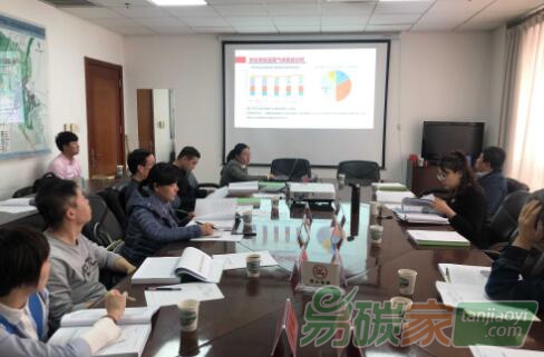 寧夏銀川市發(fā)改委組織召開《銀川市2015-2017年溫室氣體排放清單》討論會(huì)