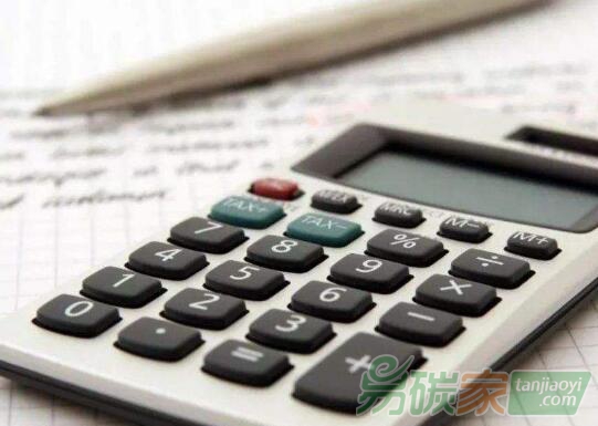 【上海碳配額遠(yuǎn)期】現(xiàn)貨市場(chǎng)交投活躍，遠(yuǎn)期市場(chǎng)價(jià)格繼續(xù)上揚(yáng)（03/25-03/29）