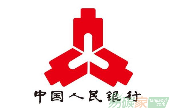 中國(guó)人民銀行關(guān)于支持綠色金融改革創(chuàng)新試驗(yàn)區(qū)發(fā)行綠色債務(wù)融資工具的通知【銀發(fā)〔2019〕116號(hào)】