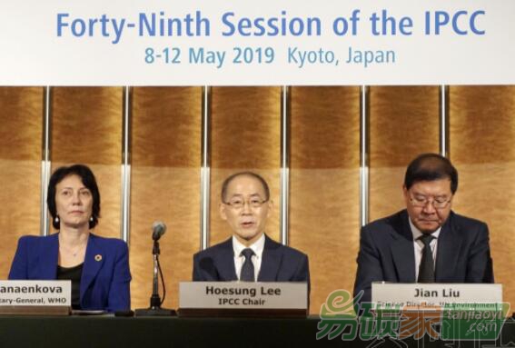 京都IPCC大會(huì)就溫室氣體排放量新算法達(dá)成協(xié)議