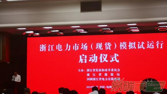 何愛民：引領(lǐng)潮流