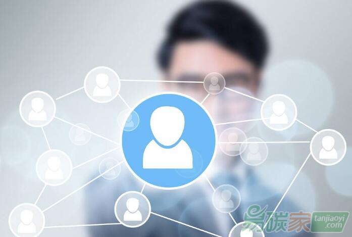 【采購(gòu)預(yù)算287.96萬(wàn)元】北京市2019年碳排放權(quán)交易市場(chǎng)運(yùn)行管理項(xiàng)目-碳排放核查報(bào)告抽查機(jī)構(gòu)公開(kāi)招標(biāo)公告