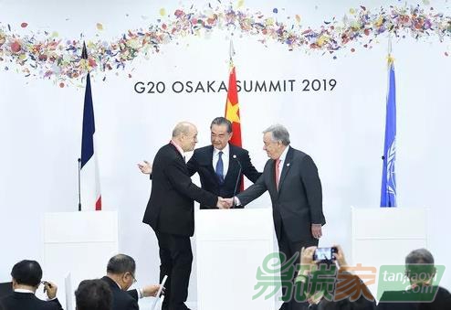 中國(guó)國(guó)務(wù)委員兼外長(zhǎng)、法國(guó)外長(zhǎng)、聯(lián)合國(guó)秘書長(zhǎng)氣候變化會(huì)議新聞公報(bào)