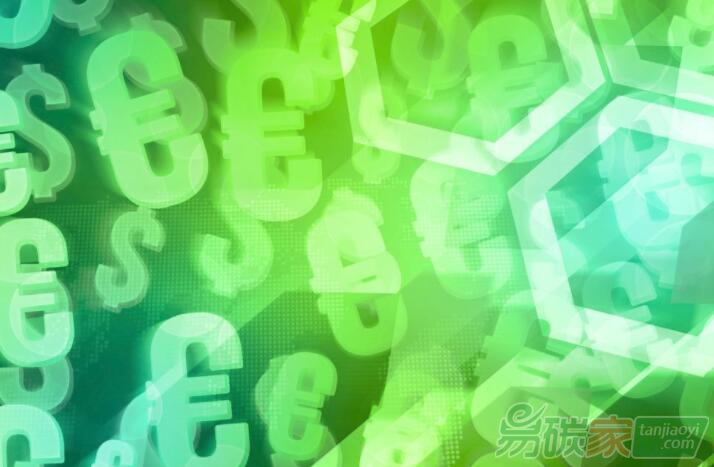 積極推動綠色金融產(chǎn)品創(chuàng)新可以為經(jīng)濟增長提供新的動能