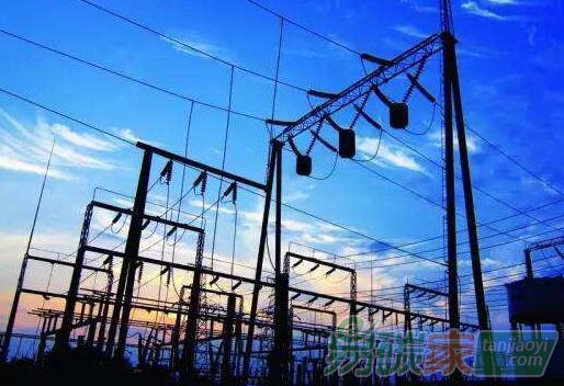 關(guān)于舉辦碳電融合綜合能源管理高級(jí)人才培訓(xùn)的通知（售電企業(yè)參與碳交易）