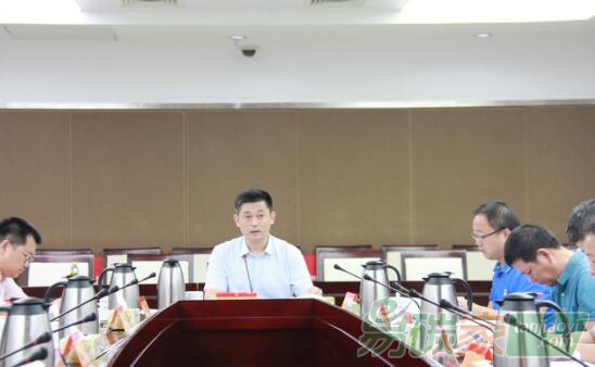 海南省地方金融監(jiān)督管理局召開(kāi)海南國(guó)際碳排放交易場(chǎng)所設(shè)立方案論證會(huì)