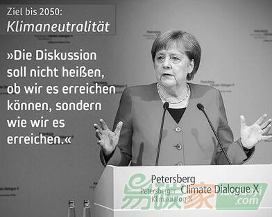 “氣候總理”默克爾一直在行動(dòng)