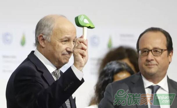 《巴黎協(xié)定》協(xié)定生效3年后美國(guó)政府正式啟動(dòng)退出程序