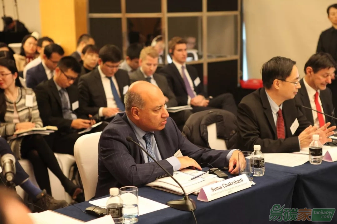 央行與歐洲復興銀行共?同舉辦歐亞綠色轉(zhuǎn)型國際研討會