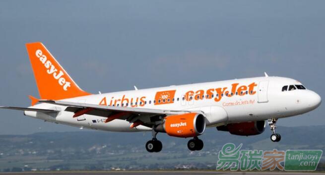 易捷航空將成全球首家實(shí)現(xiàn)凈零碳排放的航空公司