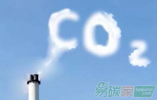 中共重慶市生態(tài)環(huán)境局黨組關(guān)于調(diào)整重慶資源與環(huán)境交易中心內(nèi)設(shè)機(jī)構(gòu)設(shè)置的批復(fù)