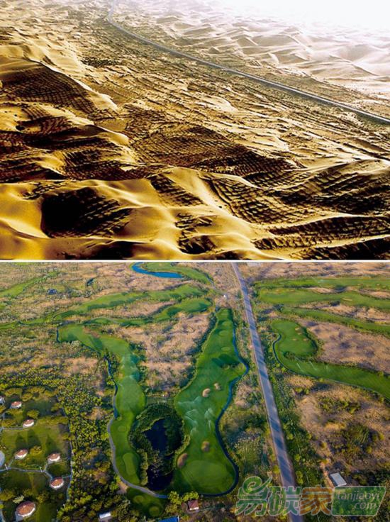 拼版照片：上圖為20世紀末的內(nèi)蒙古鄂爾多斯市杭錦旗庫布其沙漠（資料照片）；下圖為庫布其沙漠生態(tài)公園的景色（新華社記者彭源2018年7月11日無人機拍攝）。新華社發(fā)