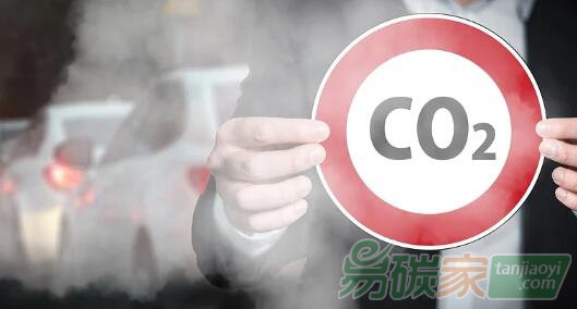 歐盟擬于2021年起陸續(xù)開征塑料稅、碳邊境稅和數(shù)字稅